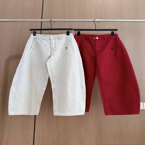 디올 벌룬 핏 자수 캐주얼 팬츠
