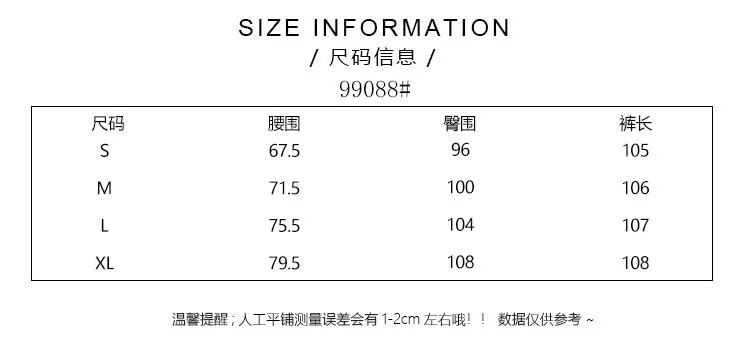루이비통 자카드 와이드 레그 데님 팬츠 상세 이미지 38