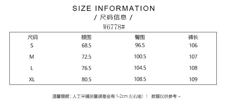 루이비통 카키 롤업 프린트 와이드 캐쥬얼 팬츠 상세 이미지 19