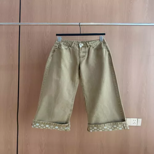 루이비통 카키 롤업 프린트 와이드 캐쥬얼 팬츠