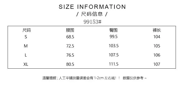 크롬하츠 빈티지 십자 패치 워싱 와이드 데님 팬츠 상세 이미지 23