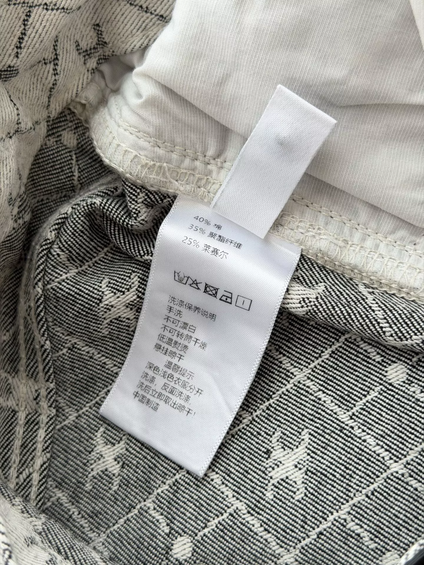 셀린느 퀼팅 패턴 스톤 장식 와이드 팬츠 상세 이미지 6