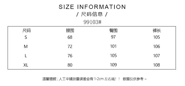 미우미우 빈티지 워싱 와이드 데님 팬츠 상세 이미지 19