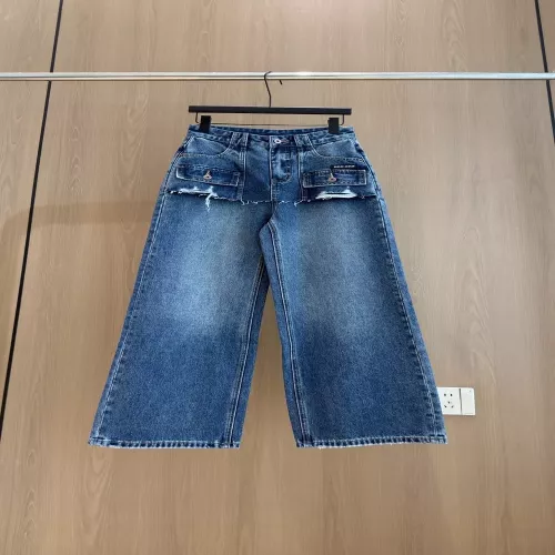 미우미우 빈티지 워싱 와이드 데님 팬츠