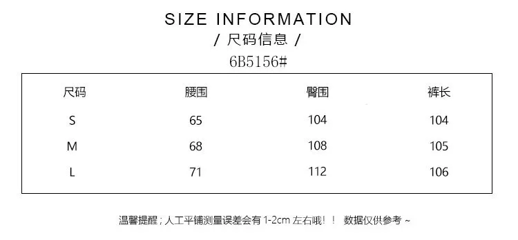 미우미우 스트라이프 와이드 팬츠 상세 이미지 22