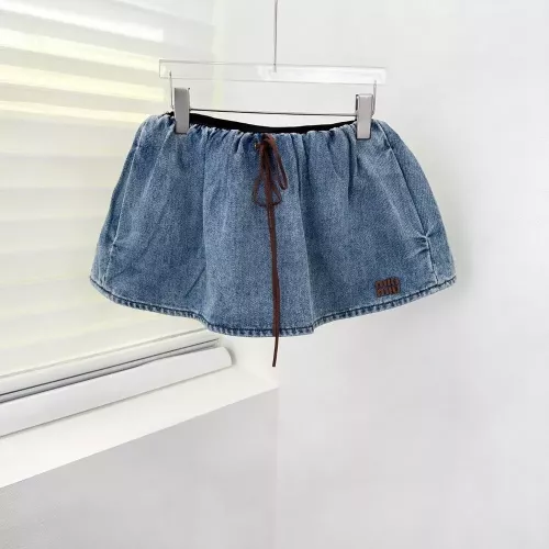 미우미우 워싱 데님 벌룬 스커트