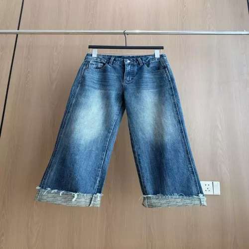 발렌시아가 빈티지 워싱 하이웨이스트 와이드 데님 팬츠