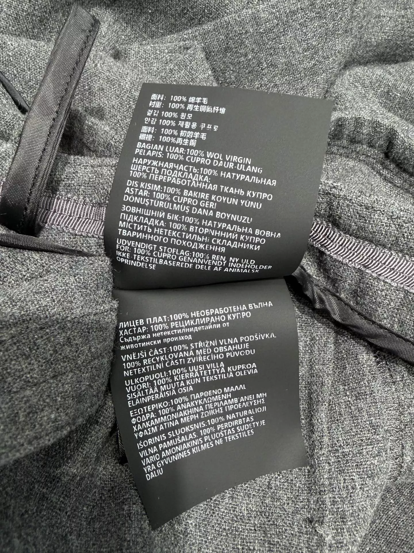 프라다 배색 허리선 앞트임 미들 스커트 상세 이미지 9