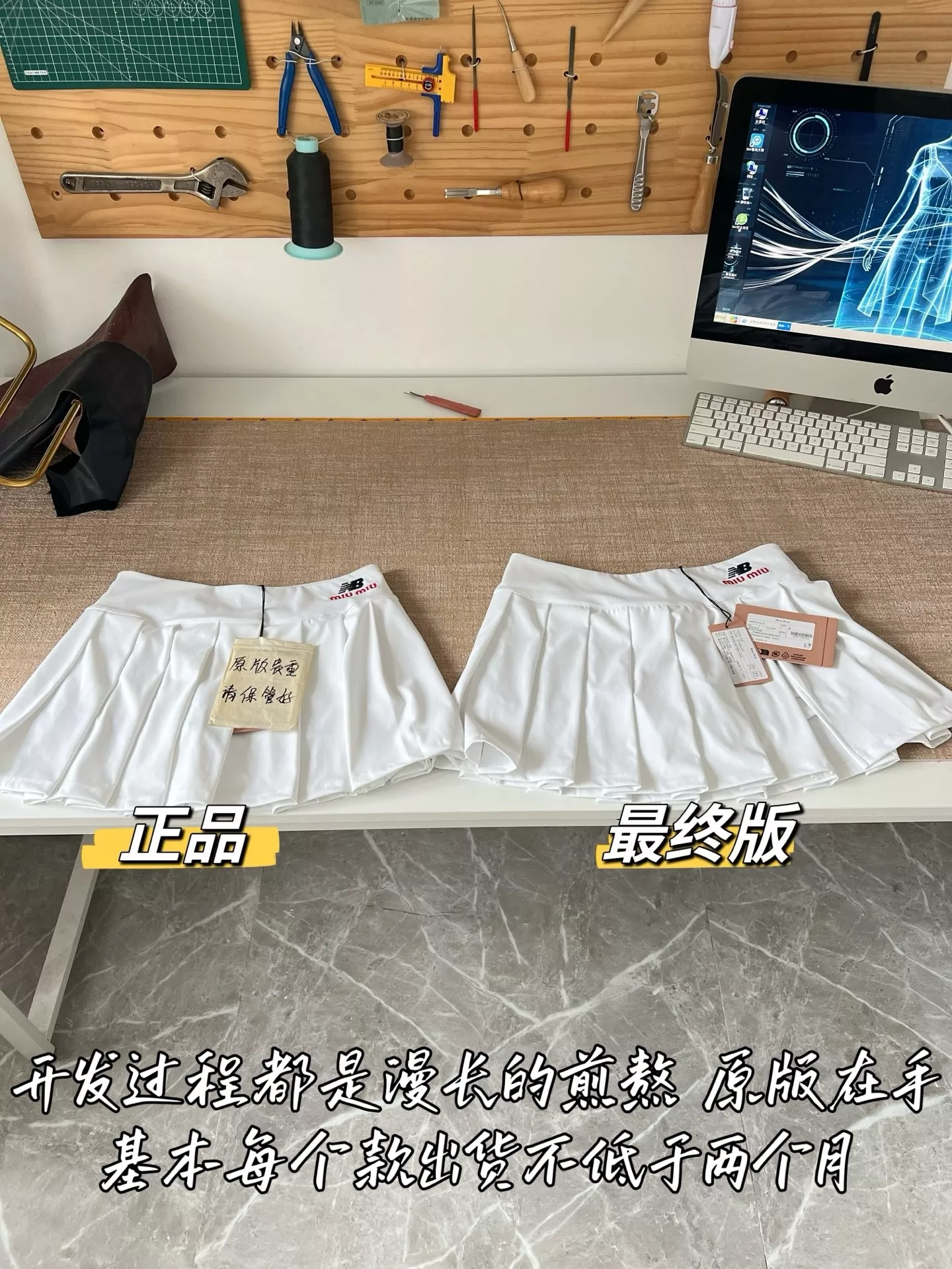 미우미우 플리츠 숏 스커트 상세 이미지 43