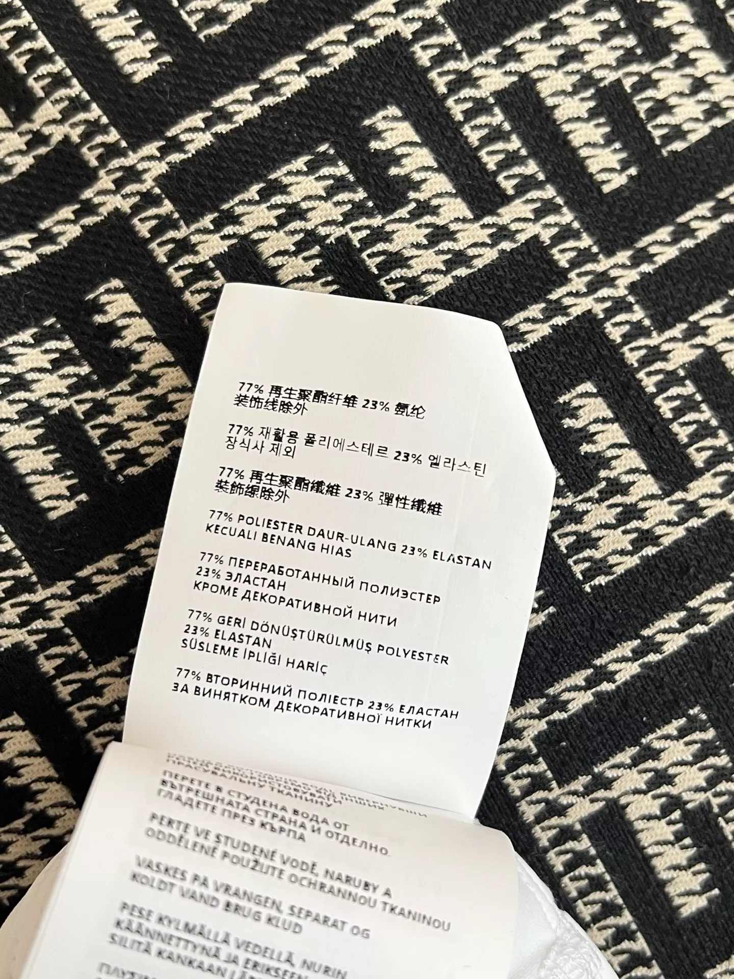미우미우 플리츠 숏 스커트 상세 이미지 25