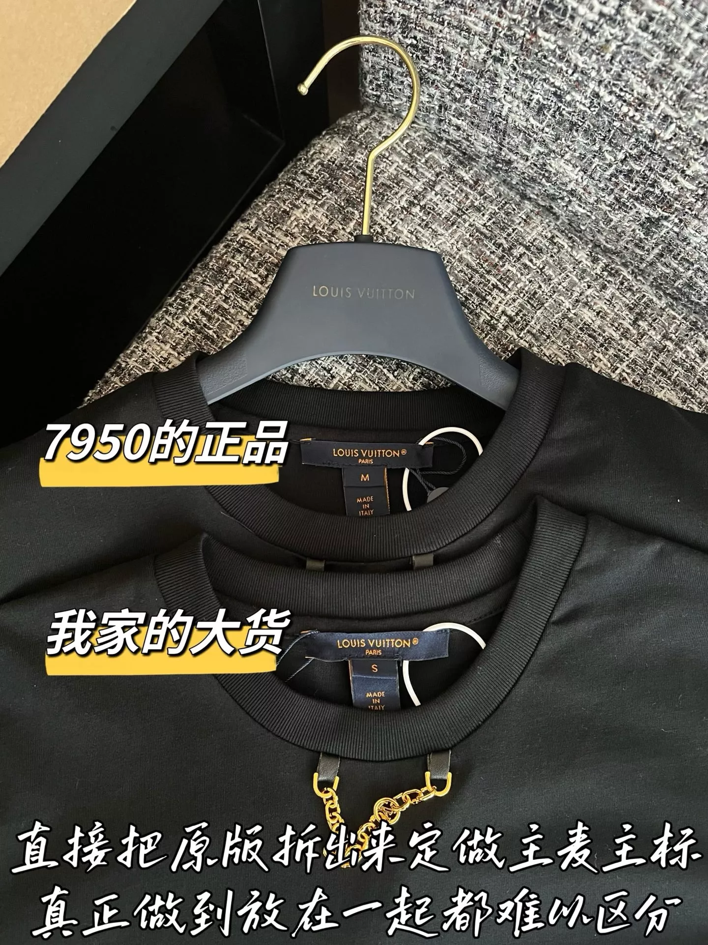 루이비통 포켓 디테일 반소매 티셔츠 상세 이미지 5