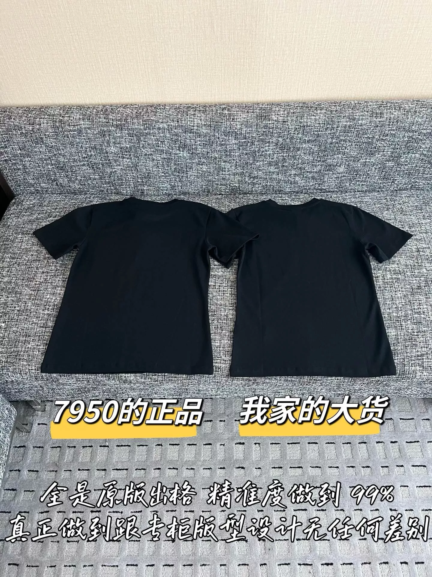 루이비통 포켓 디테일 반소매 티셔츠 상세 이미지 9
