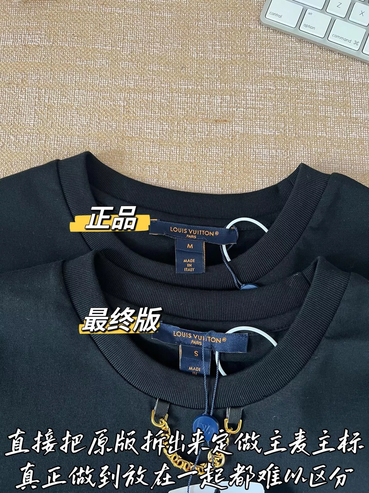 루이비통 포켓 디테일 반소매 티셔츠 상세 이미지 49