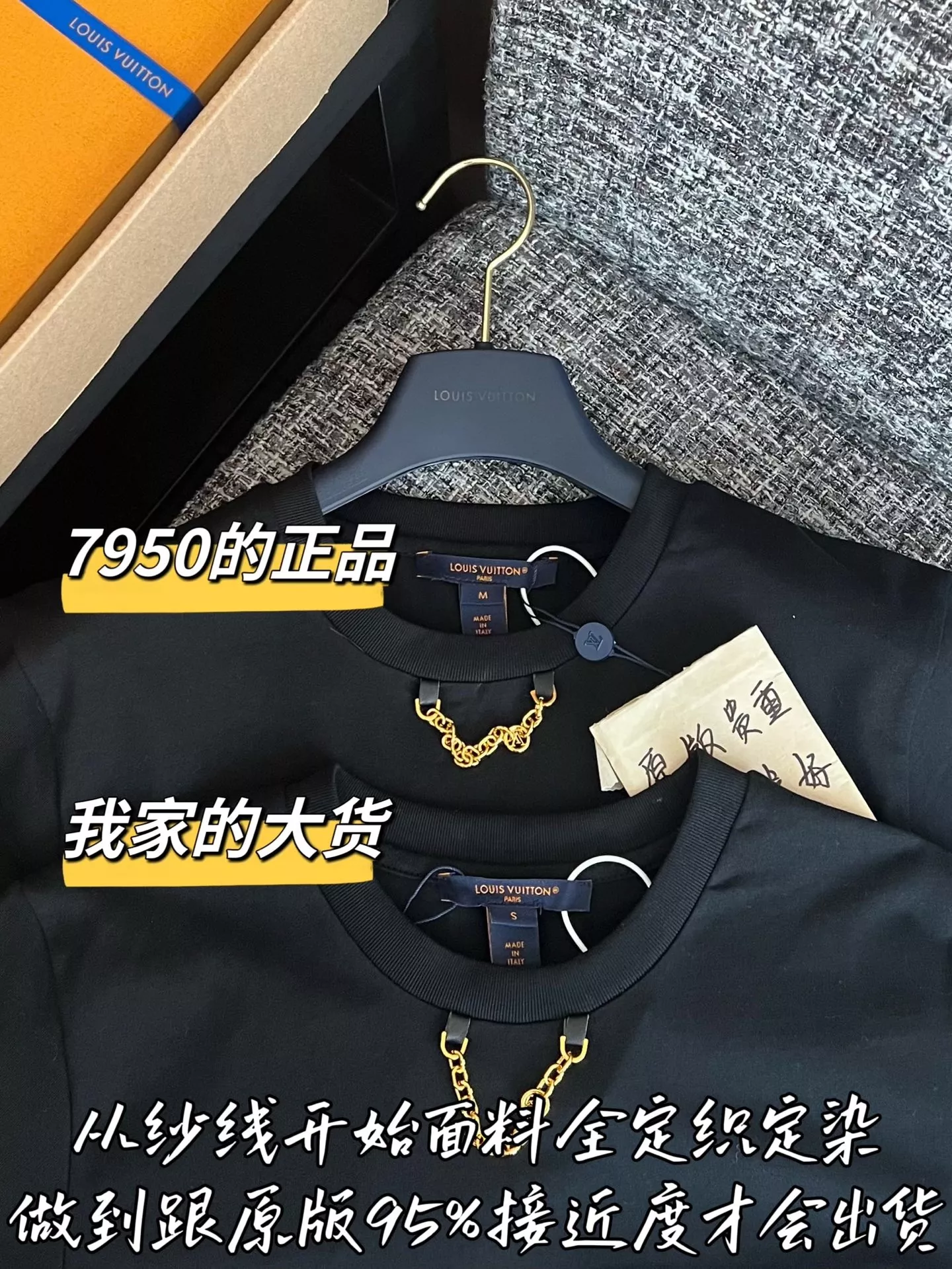 루이비통 포켓 디테일 반소매 티셔츠 상세 이미지 2