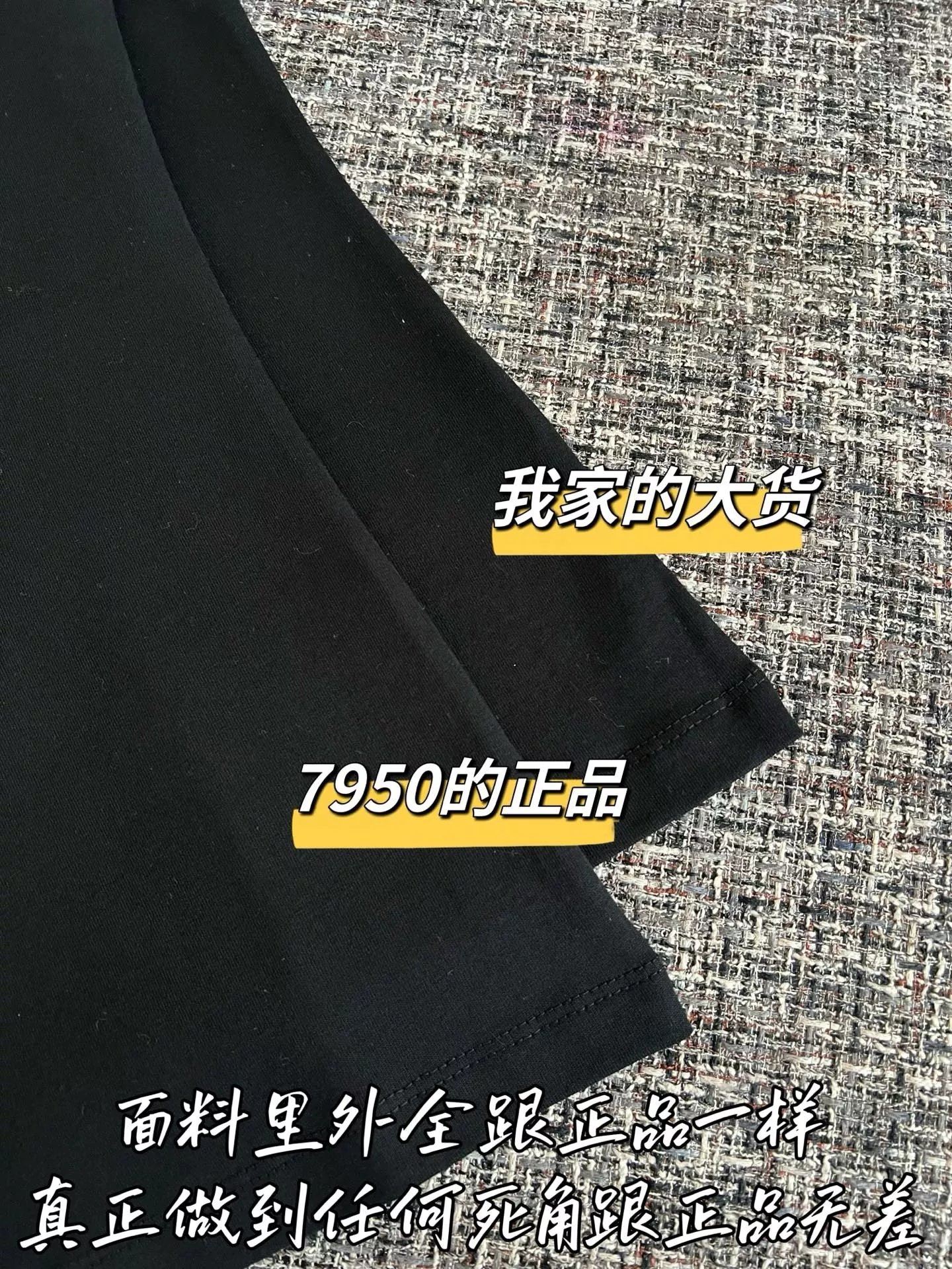 루이비통 포켓 디테일 반소매 티셔츠 상세 이미지 6