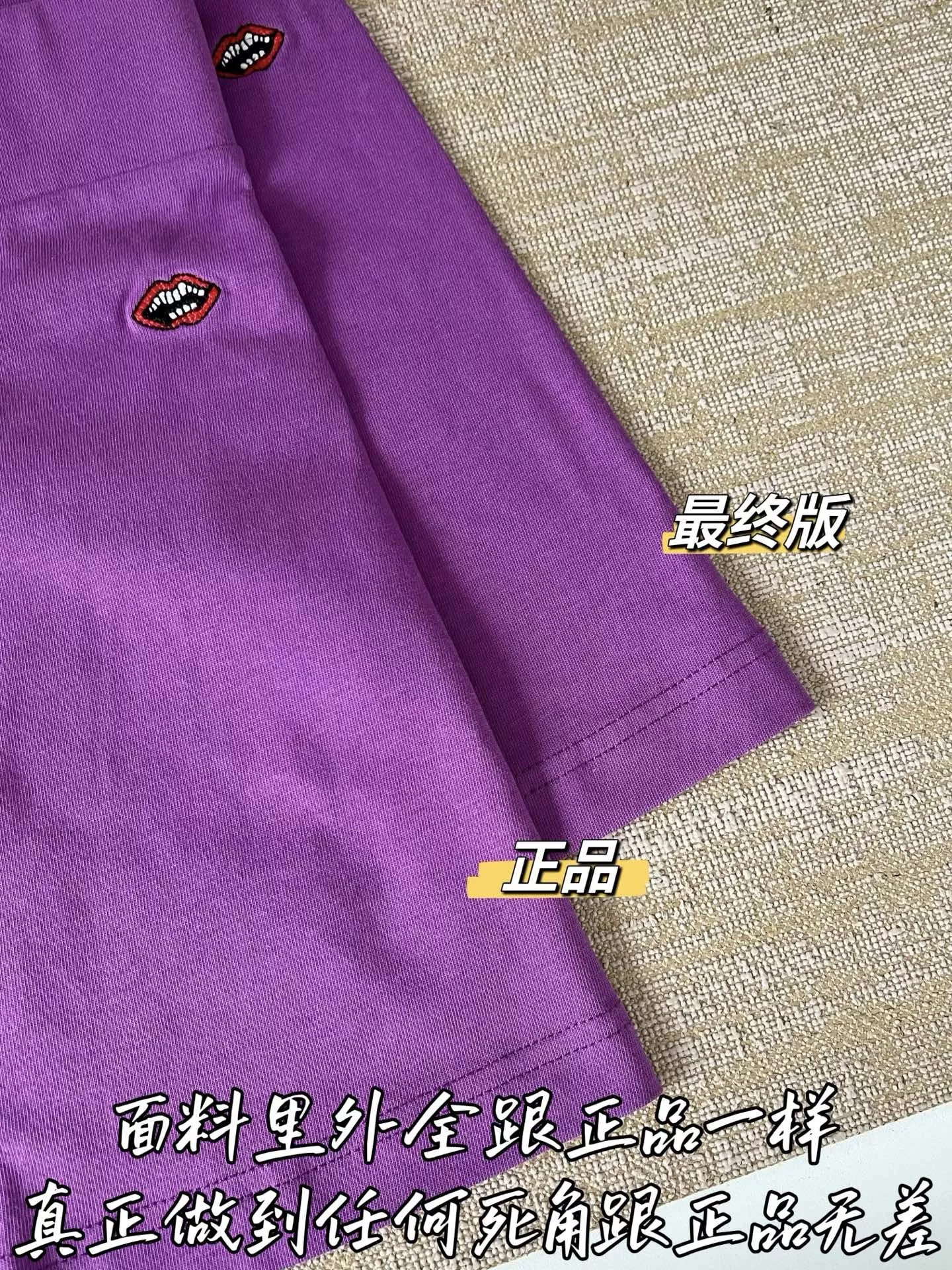 크롬하츠 자수 포인트 미니 스커트 상세 이미지 49
