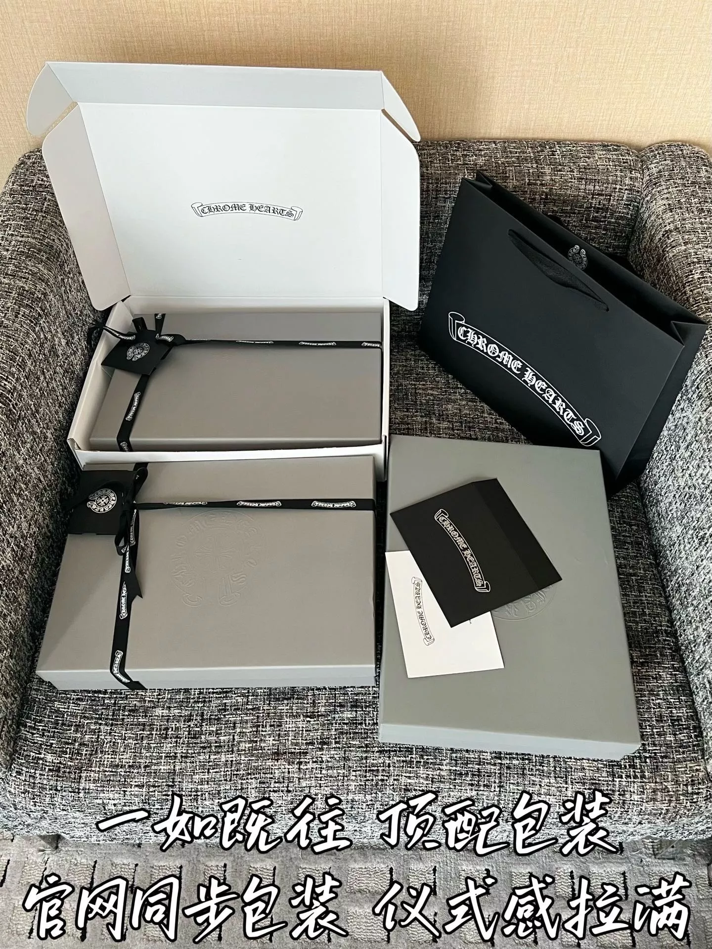 크롬하츠 자수 포인트 미니 스커트 상세 이미지 28