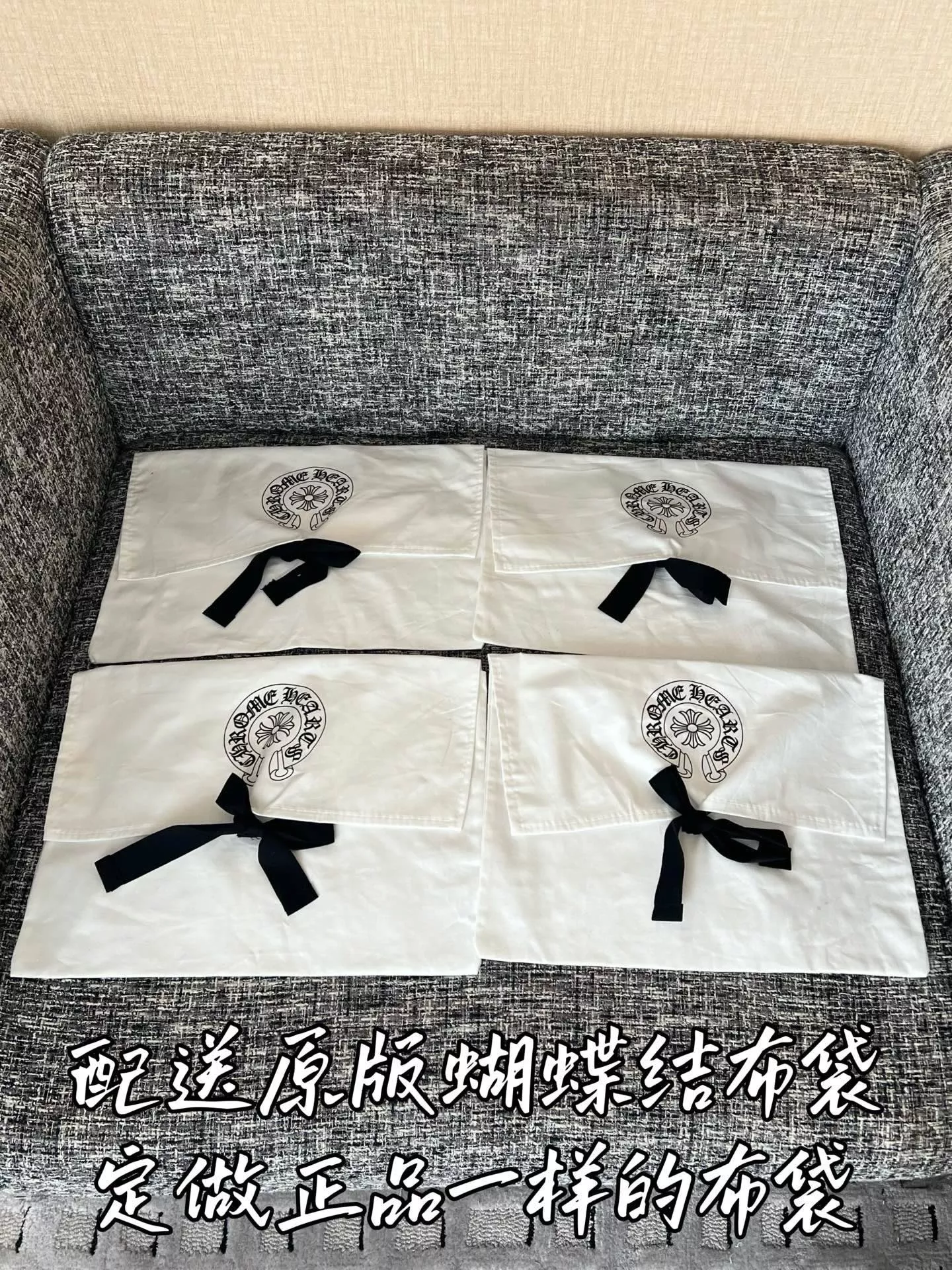 크롬하츠 자수 포인트 미니 스커트 상세 이미지 37