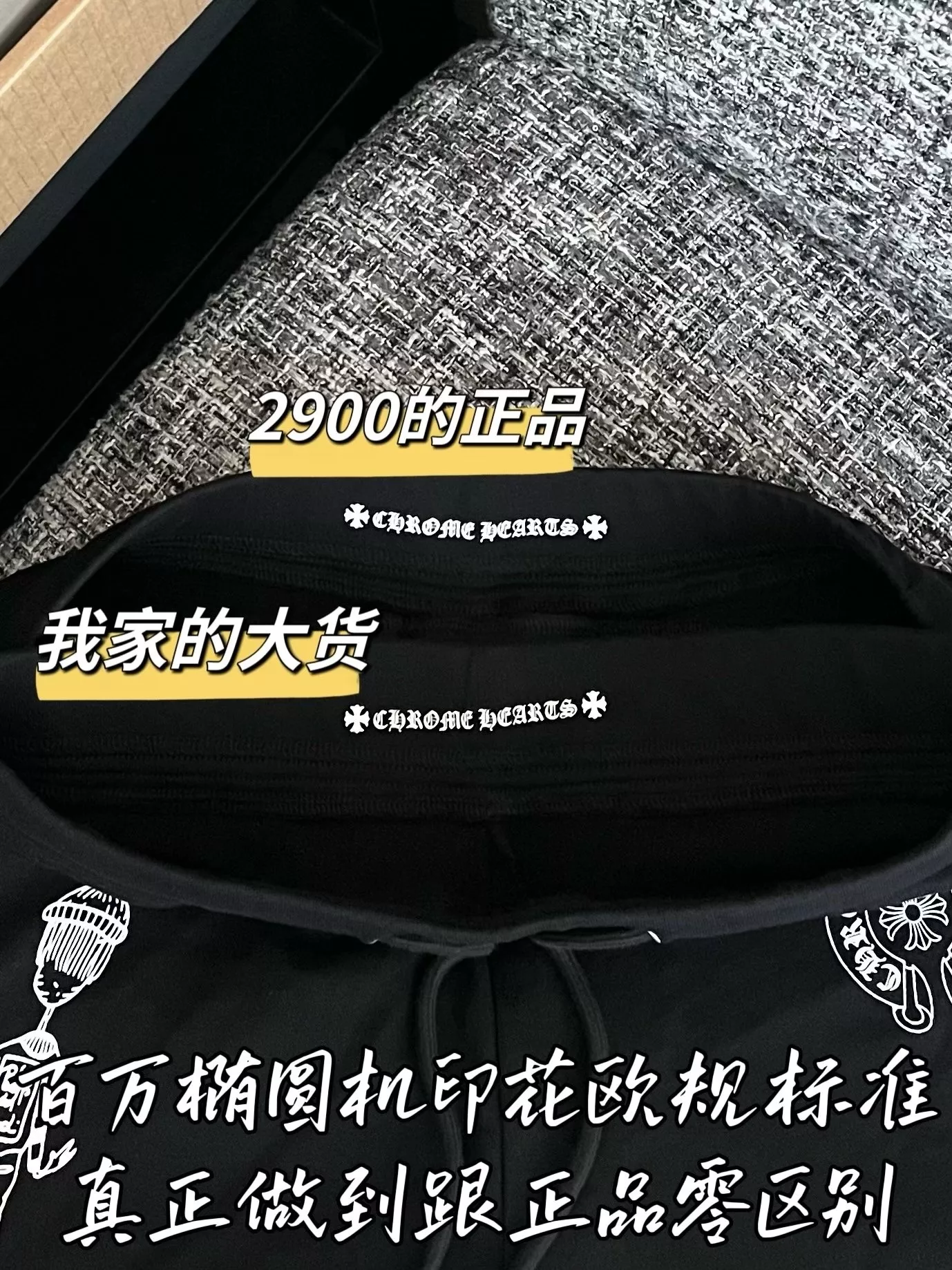 크롬하츠 자수 디테일 코튼 하프 팬츠 상세 이미지 4