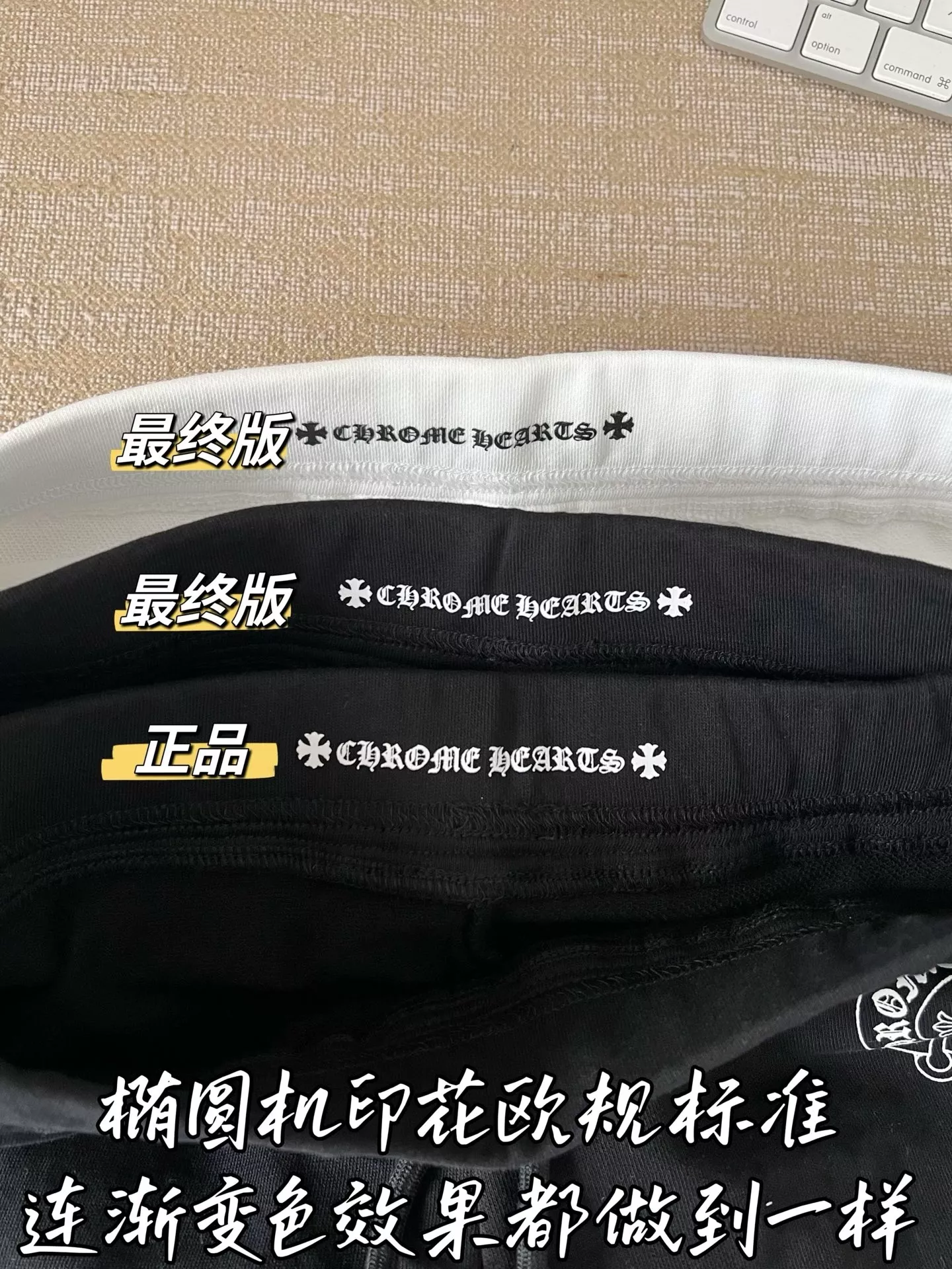 크롬하츠 자수 디테일 코튼 하프 팬츠 상세 이미지 64