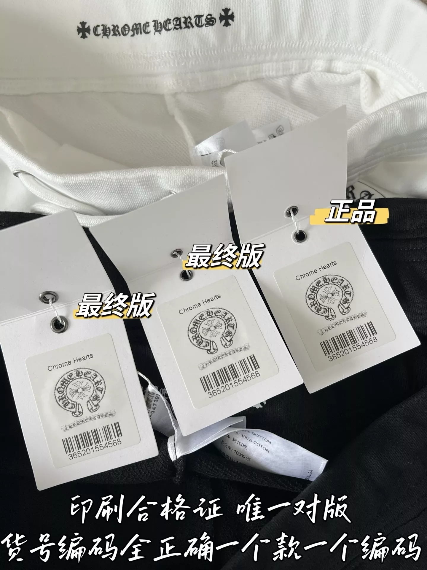 크롬하츠 자수 디테일 코튼 하프 팬츠 상세 이미지 66