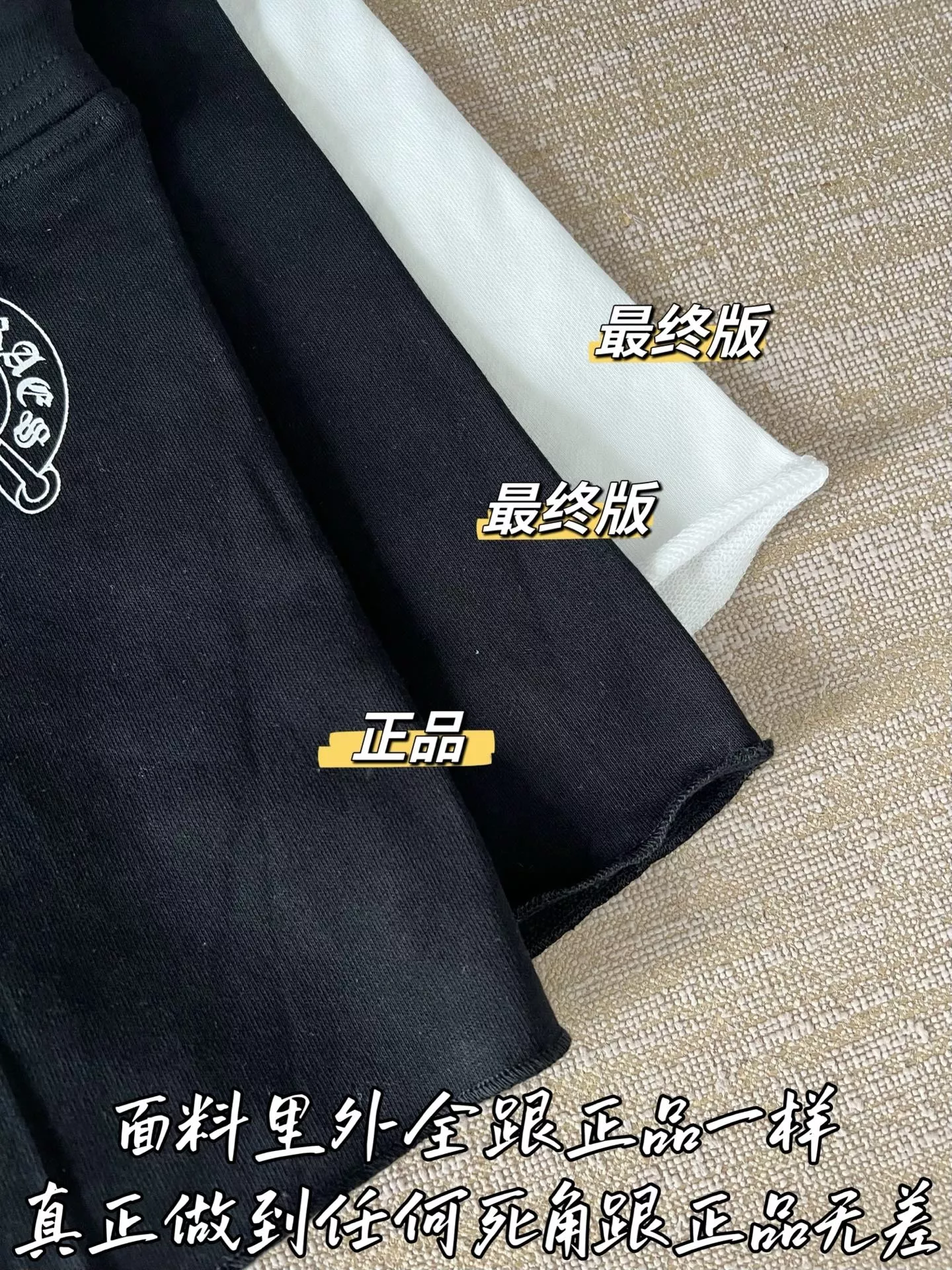 크롬하츠 자수 디테일 코튼 하프 팬츠 상세 이미지 67