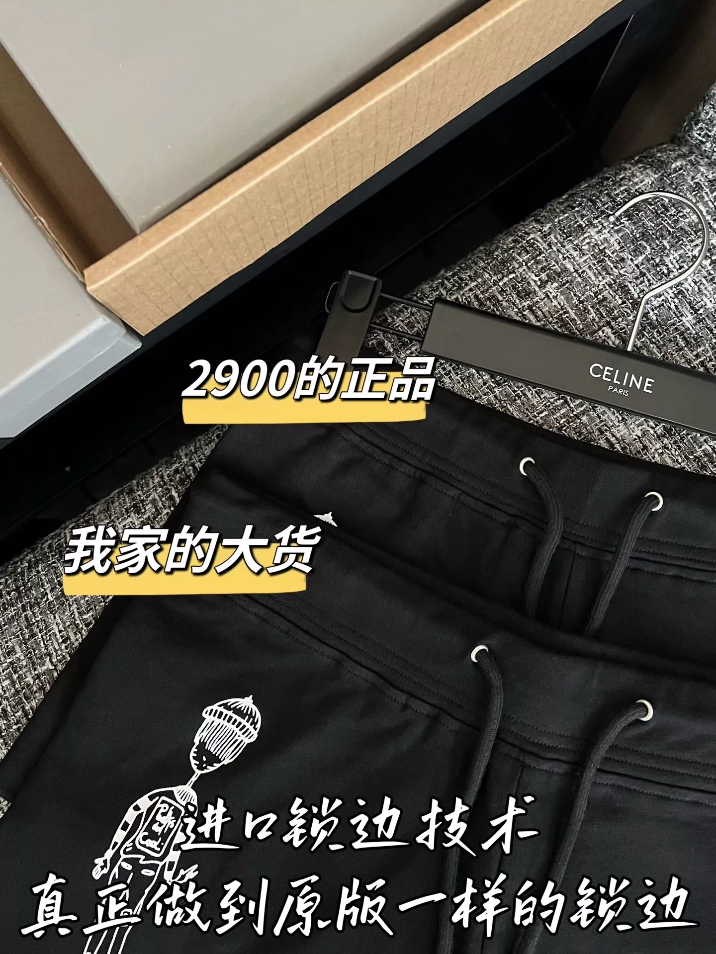 크롬하츠 자수 디테일 코튼 하프 팬츠 상세 이미지 3