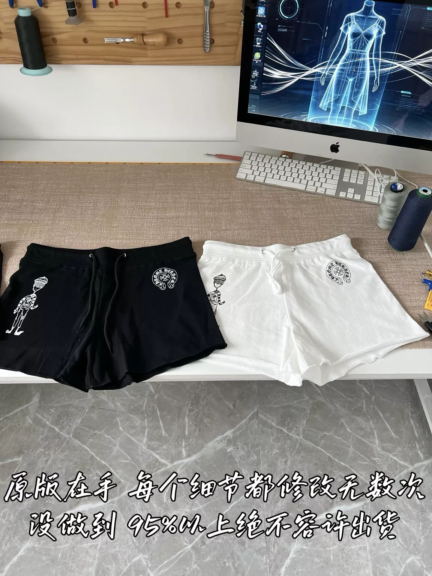 크롬하츠 자수 디테일 코튼 하프 팬츠 상세 이미지 59