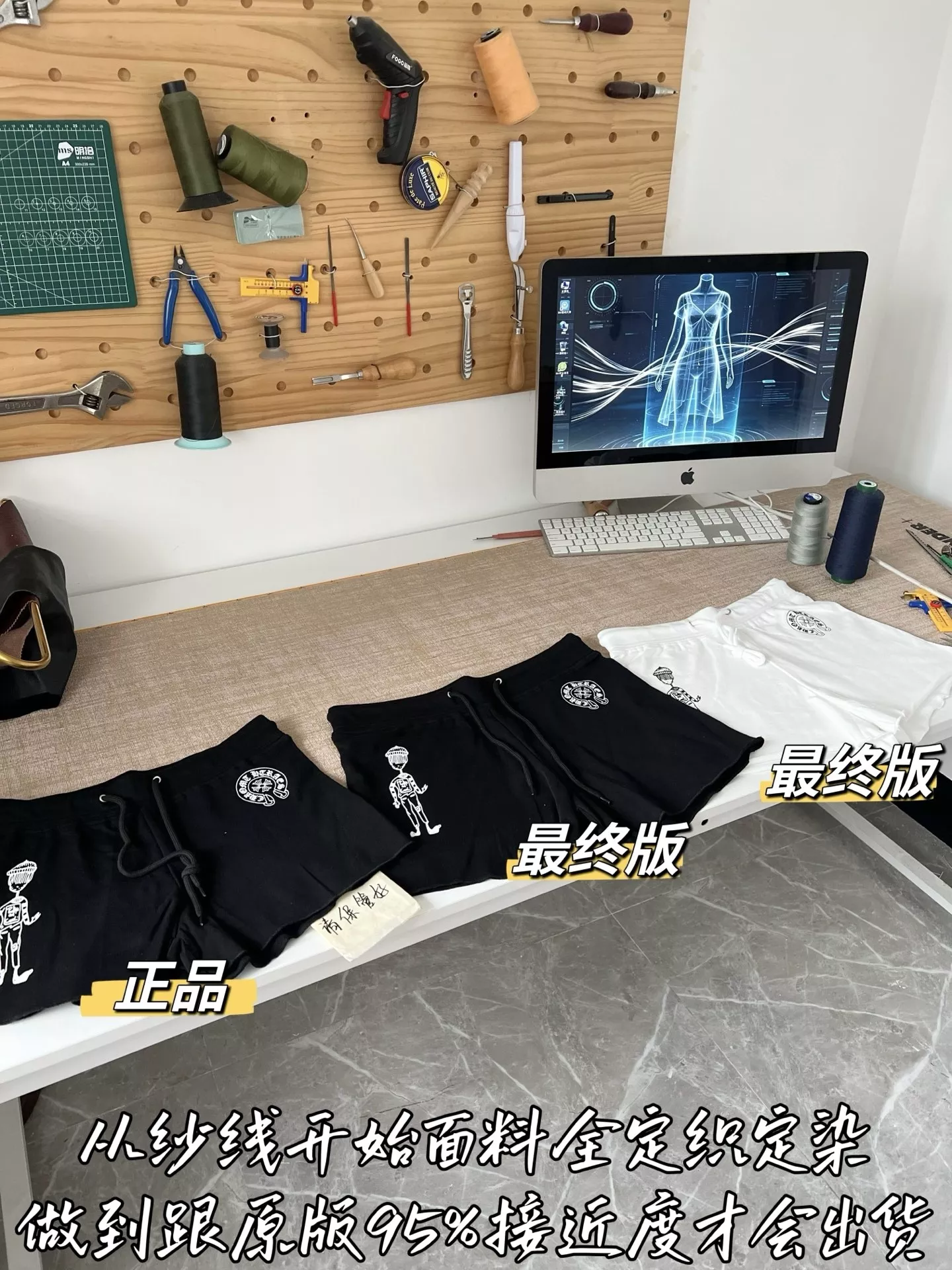 크롬하츠 자수 디테일 코튼 하프 팬츠 상세 이미지 60