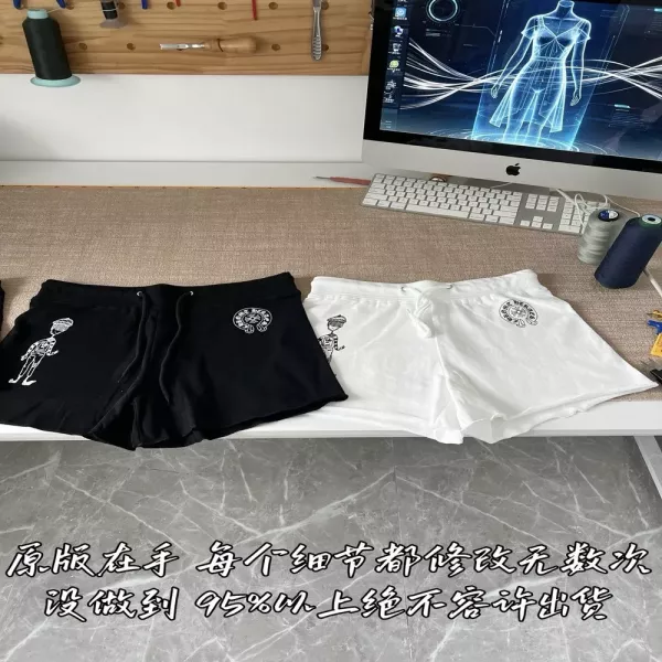 크롬하츠 자수 디테일 코튼 하프 팬츠