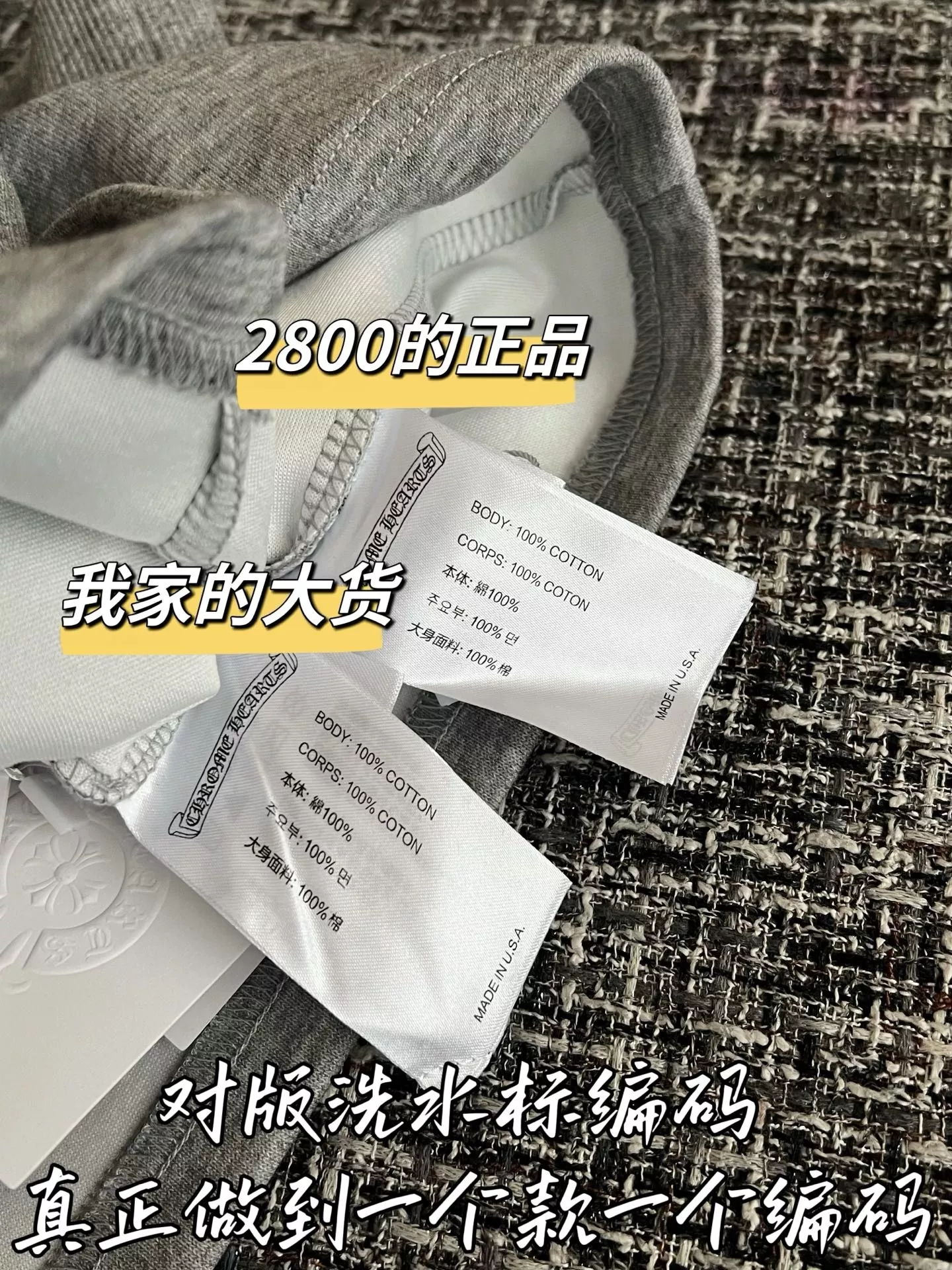 크롬하츠 자수 패치 코튼 하프 팬츠 상세 이미지 7