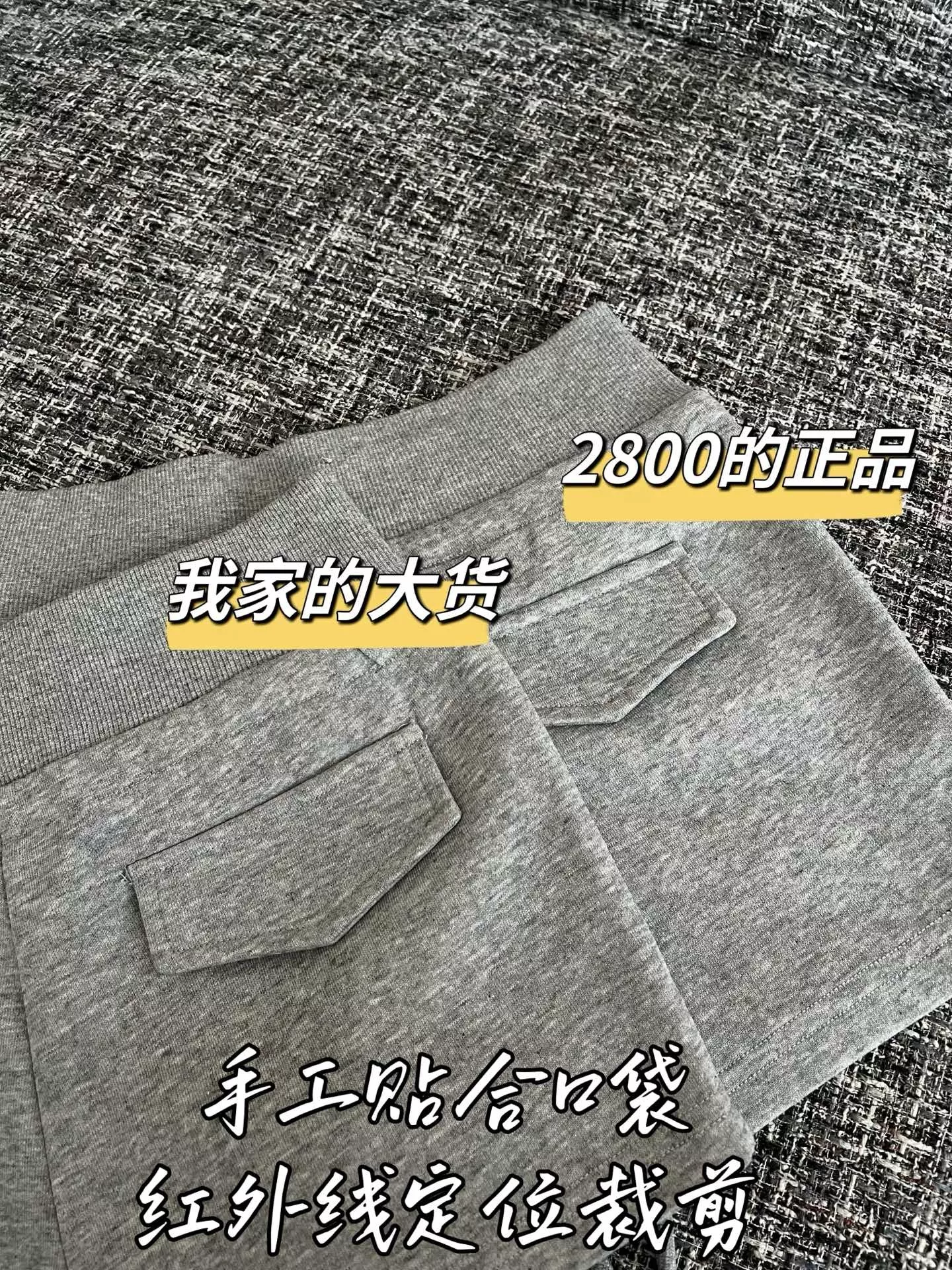 크롬하츠 자수 패치 코튼 하프 팬츠 상세 이미지 5