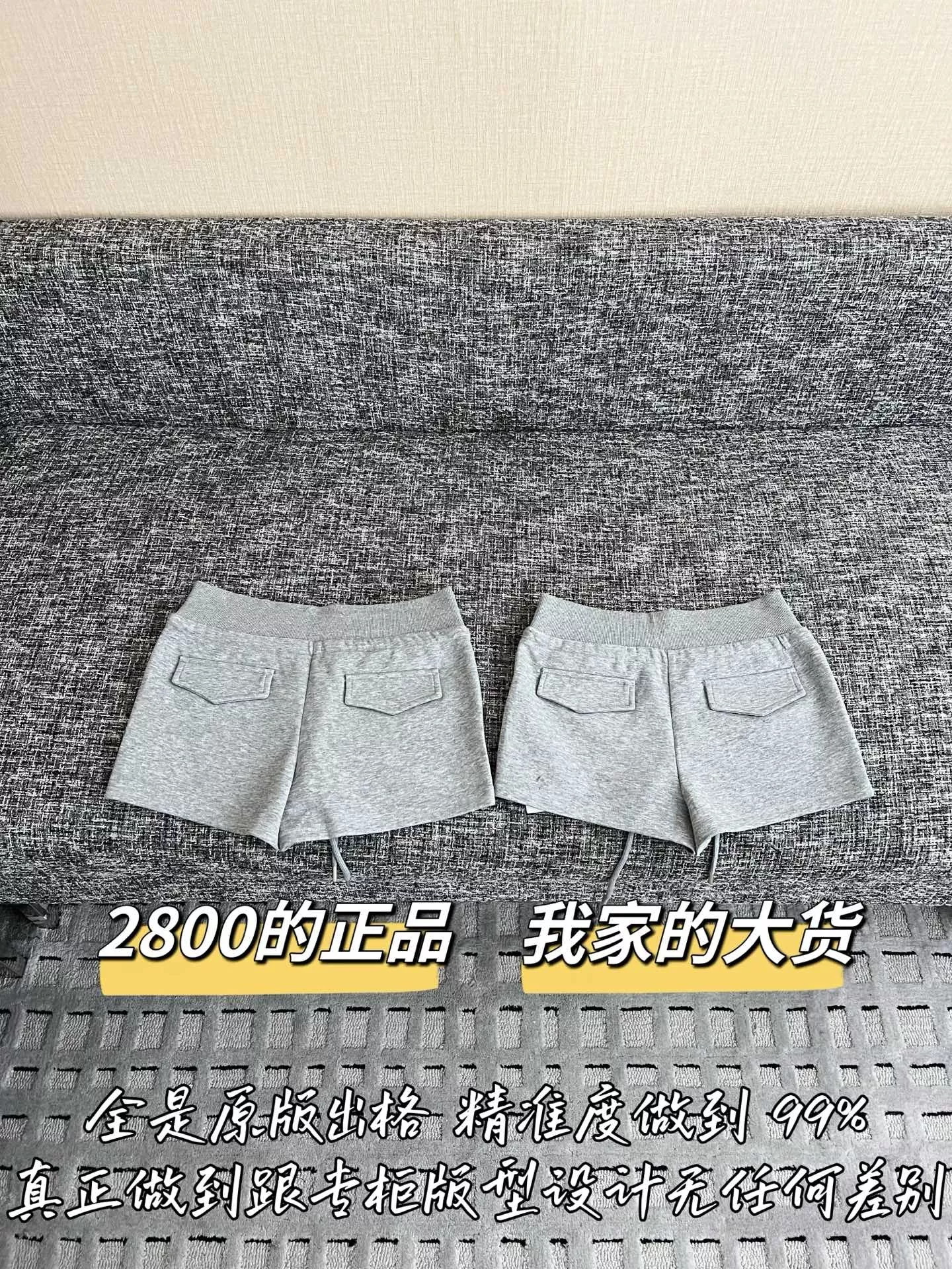 크롬하츠 자수 패치 코튼 하프 팬츠 상세 이미지 9