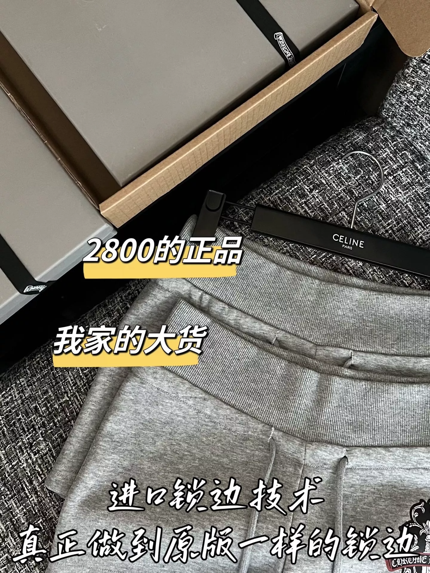 크롬하츠 자수 패치 코튼 하프 팬츠 상세 이미지 3
