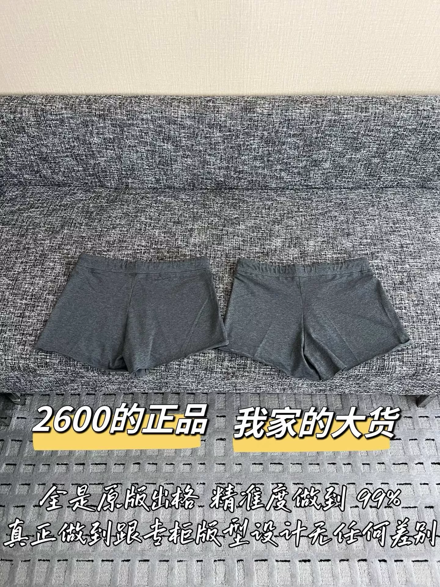 크롬하츠 자수 디테일 코튼 하프 팬츠 상세 이미지 9