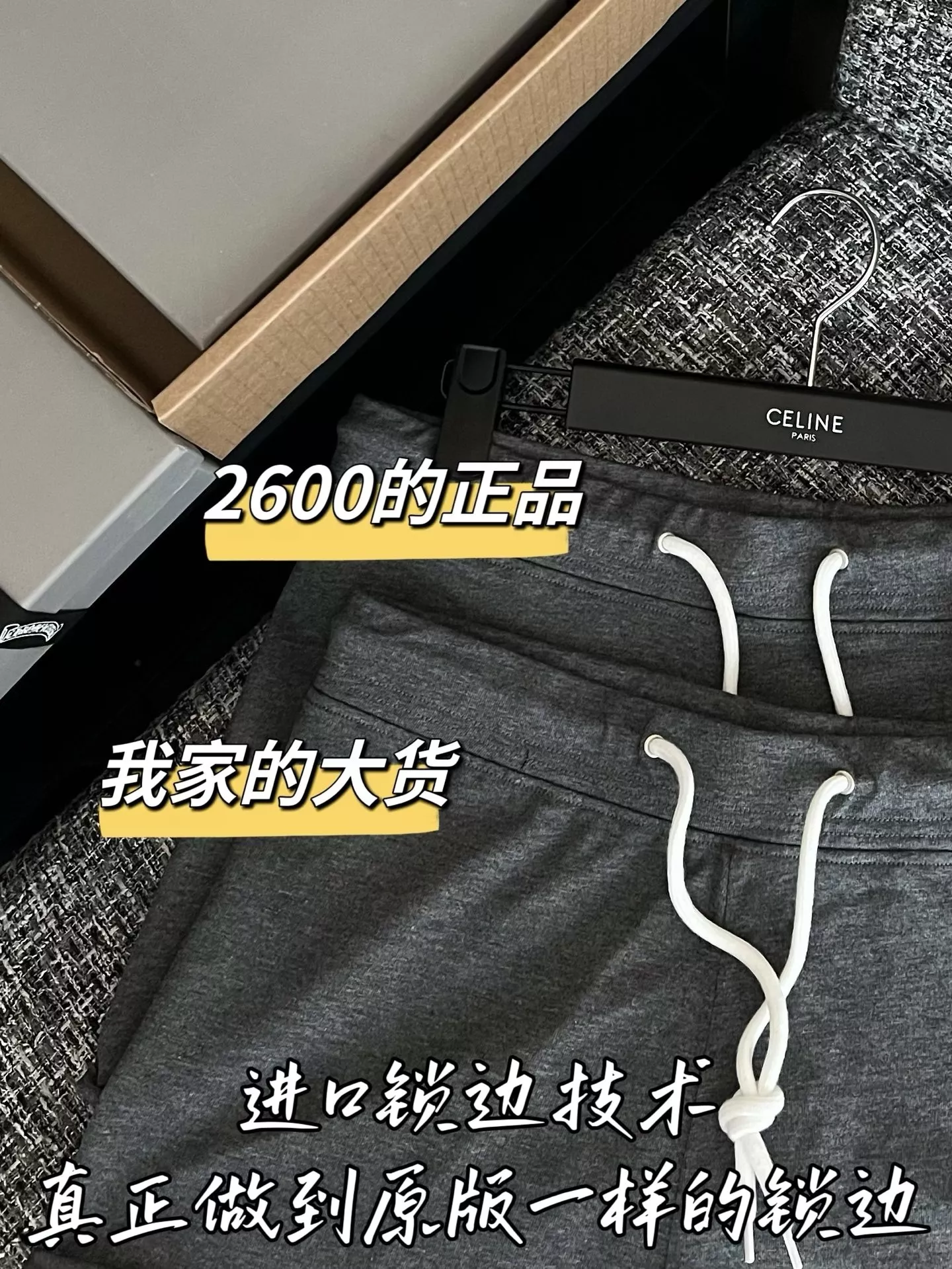 크롬하츠 자수 디테일 코튼 하프 팬츠 상세 이미지 3