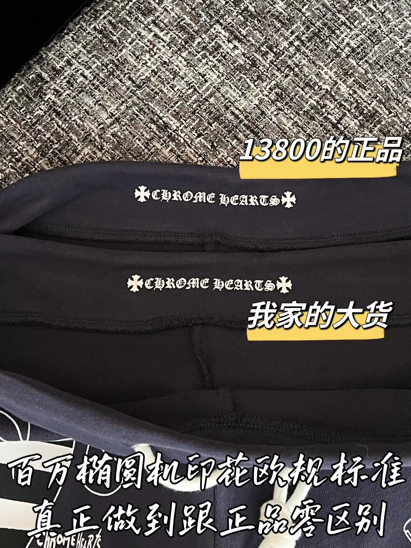 크롬하츠 자수 그래픽 코튼 하프 팬츠 상세 이미지 4