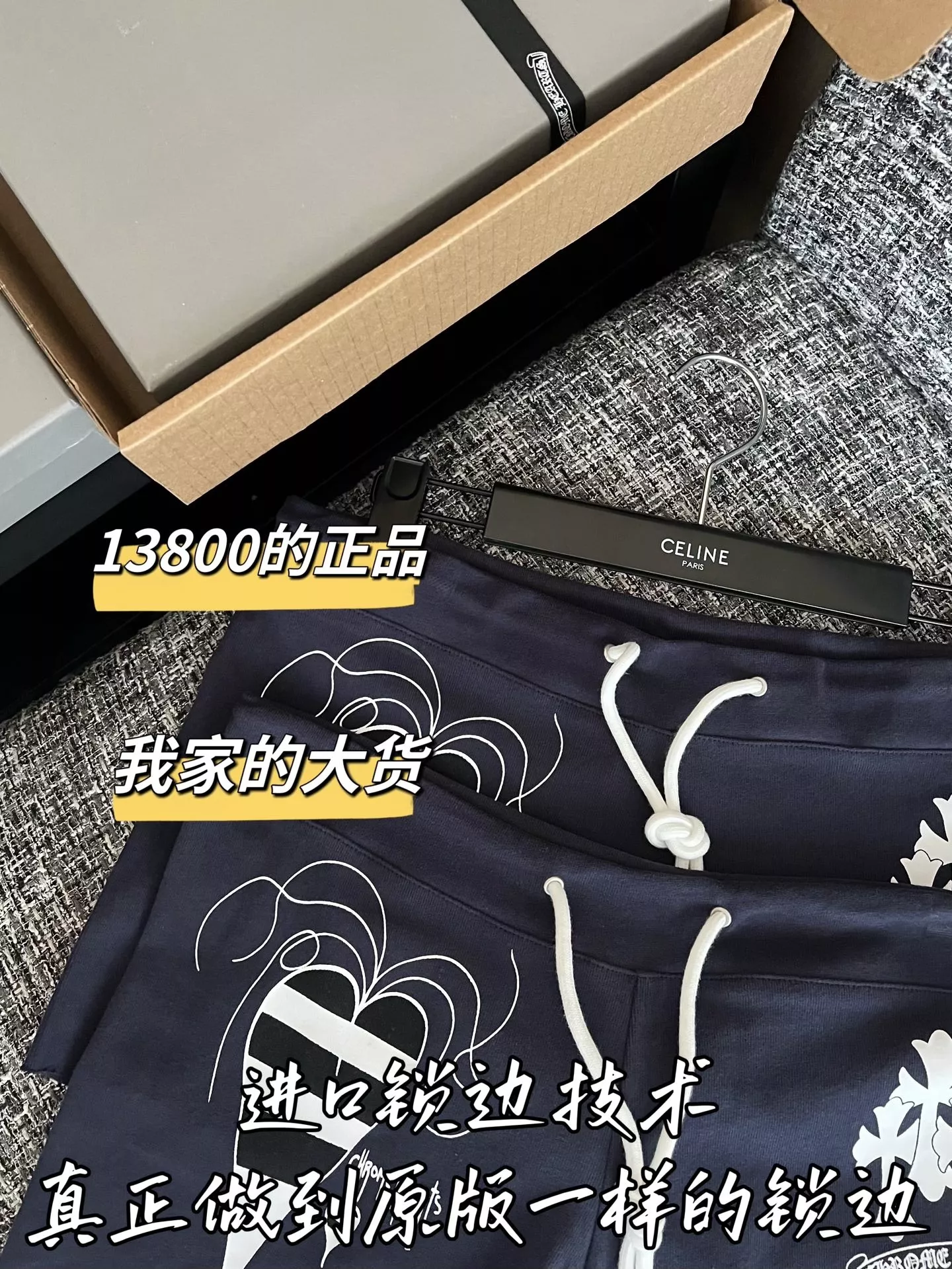 크롬하츠 자수 그래픽 코튼 하프 팬츠 상세 이미지 3