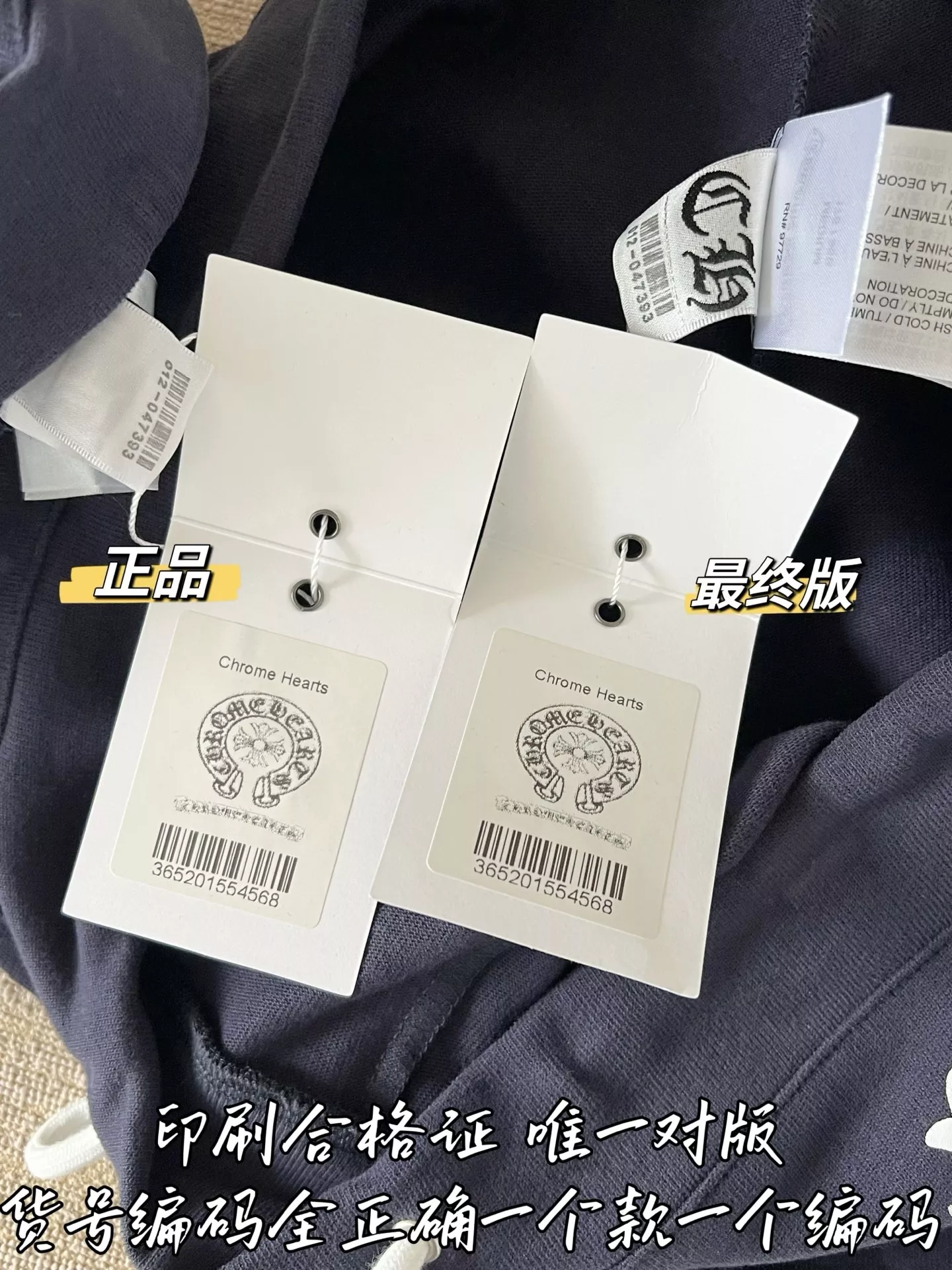 크롬하츠 자수 그래픽 코튼 하프 팬츠 상세 이미지 39