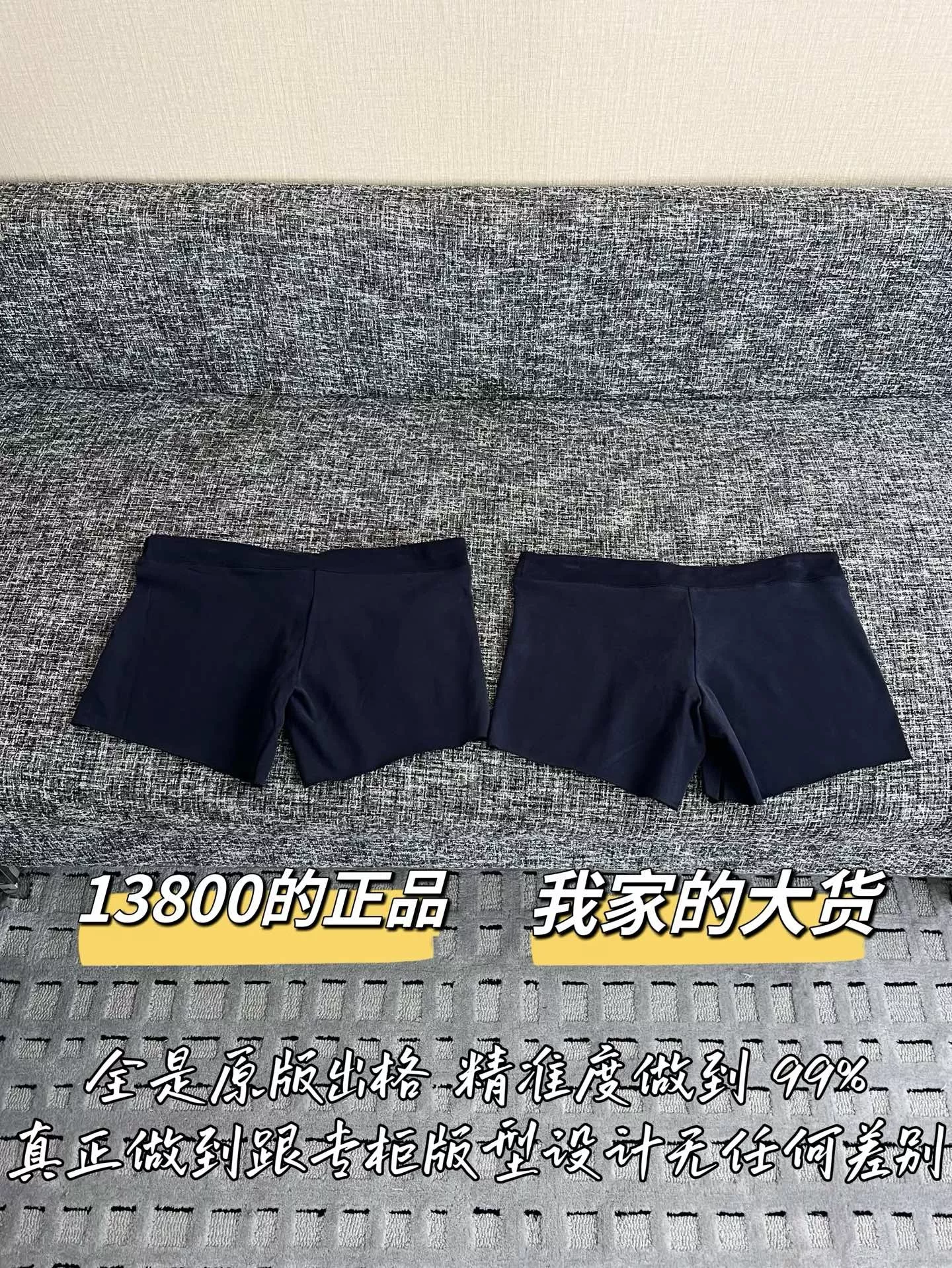크롬하츠 자수 그래픽 코튼 하프 팬츠 상세 이미지 9