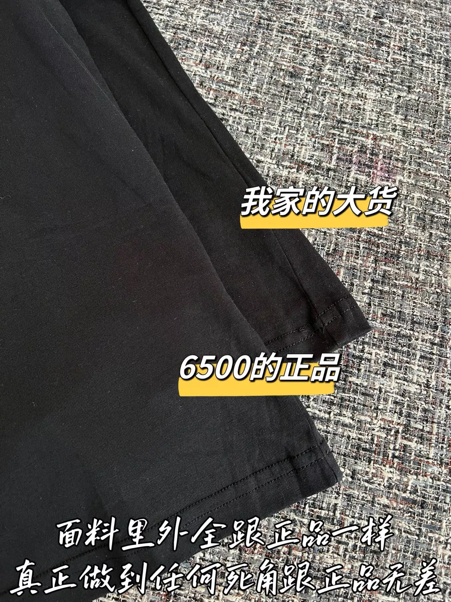 크롬하츠 로고 디테일 반소매 티셔츠 상세 이미지 6