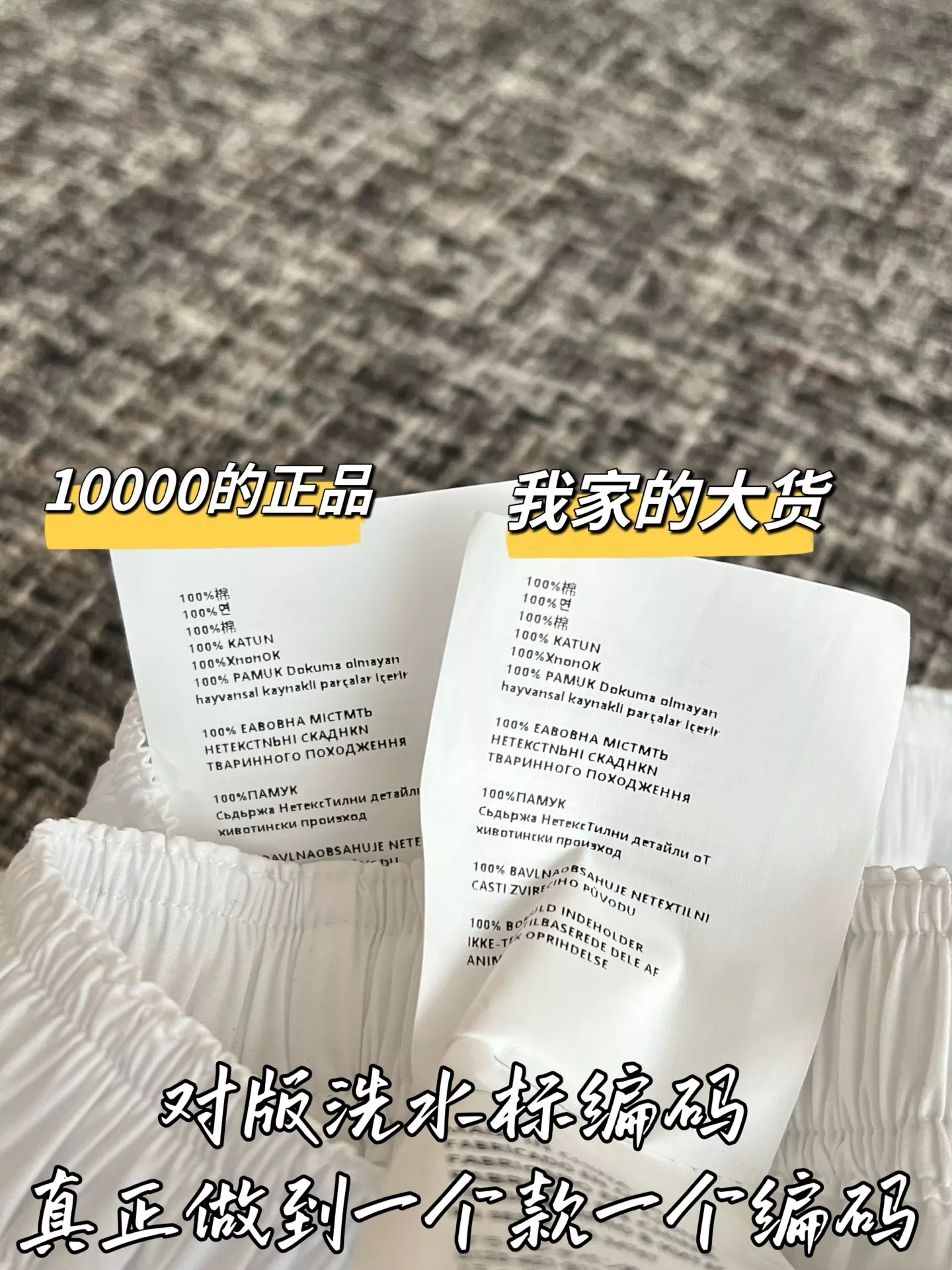 미우미우 코튼 미니 스커트 상세 이미지 7