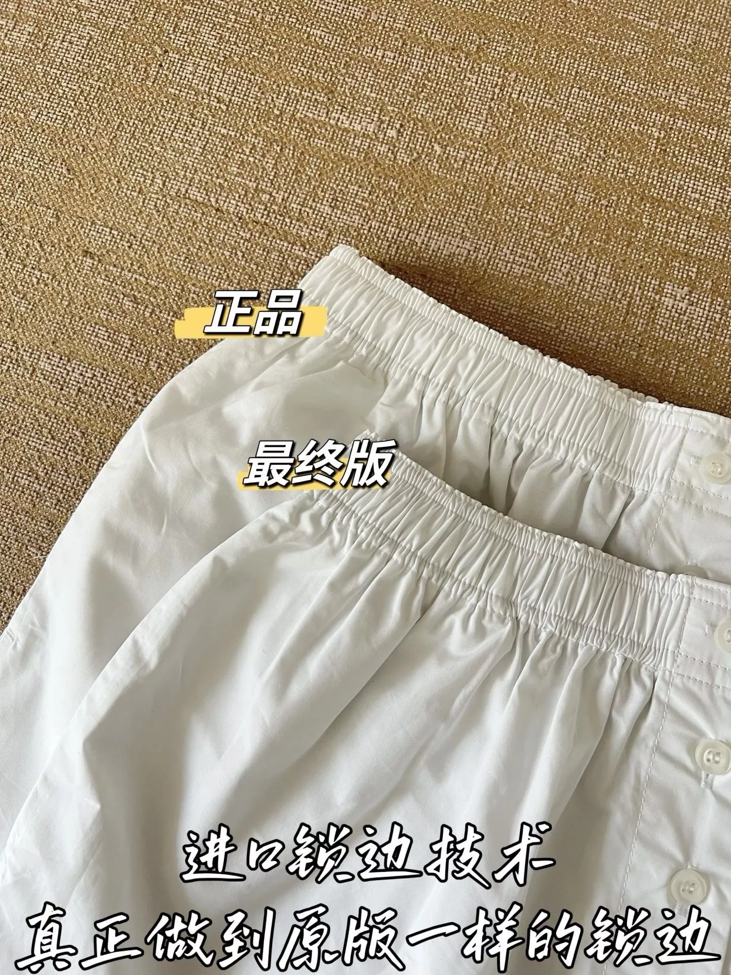 미우미우 코튼 미니 스커트 상세 이미지 48