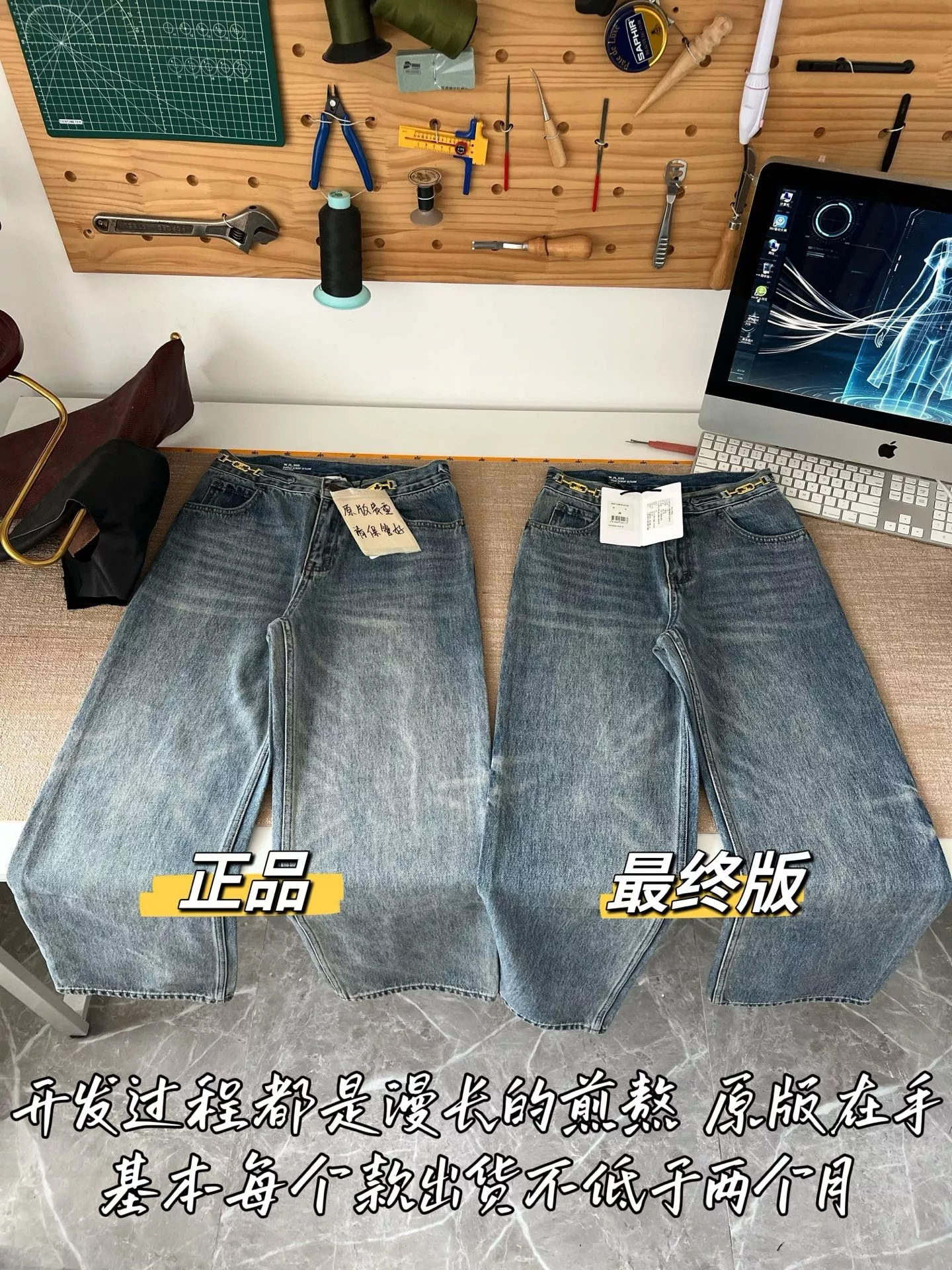 셀린느 워시드 코튼 데님 팬츠 상세 이미지 41