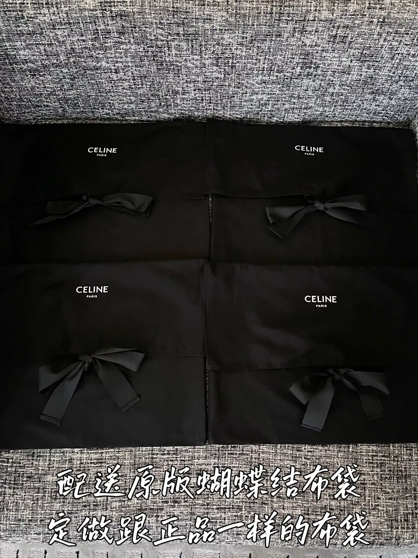 셀린느 워시드 코튼 데님 팬츠 상세 이미지 37