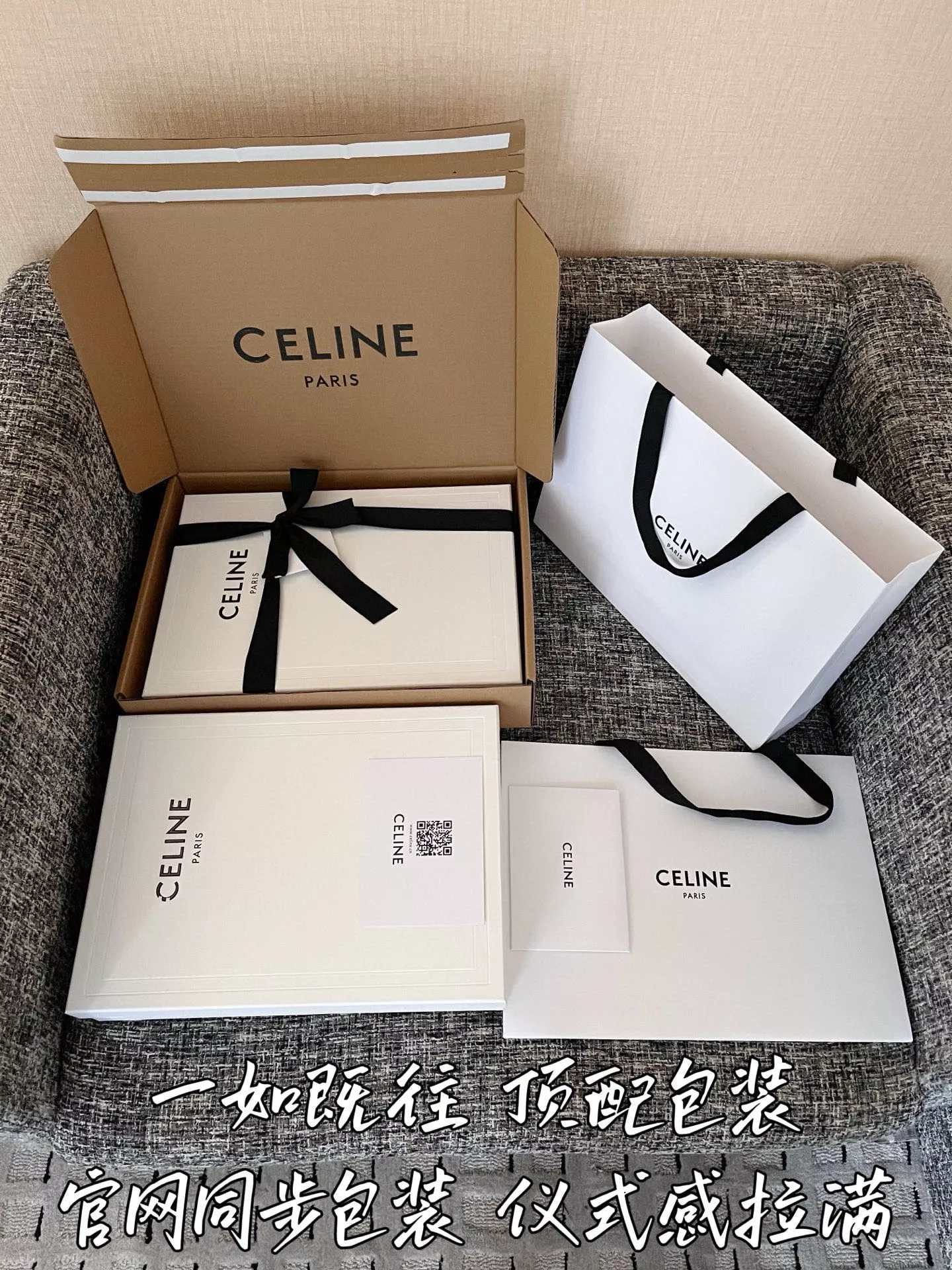 셀린느 워시드 코튼 데님 팬츠 상세 이미지 28