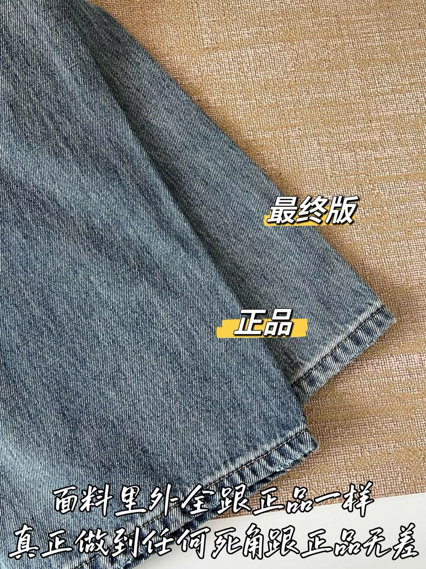 셀린느 워시드 코튼 데님 팬츠 상세 이미지 49