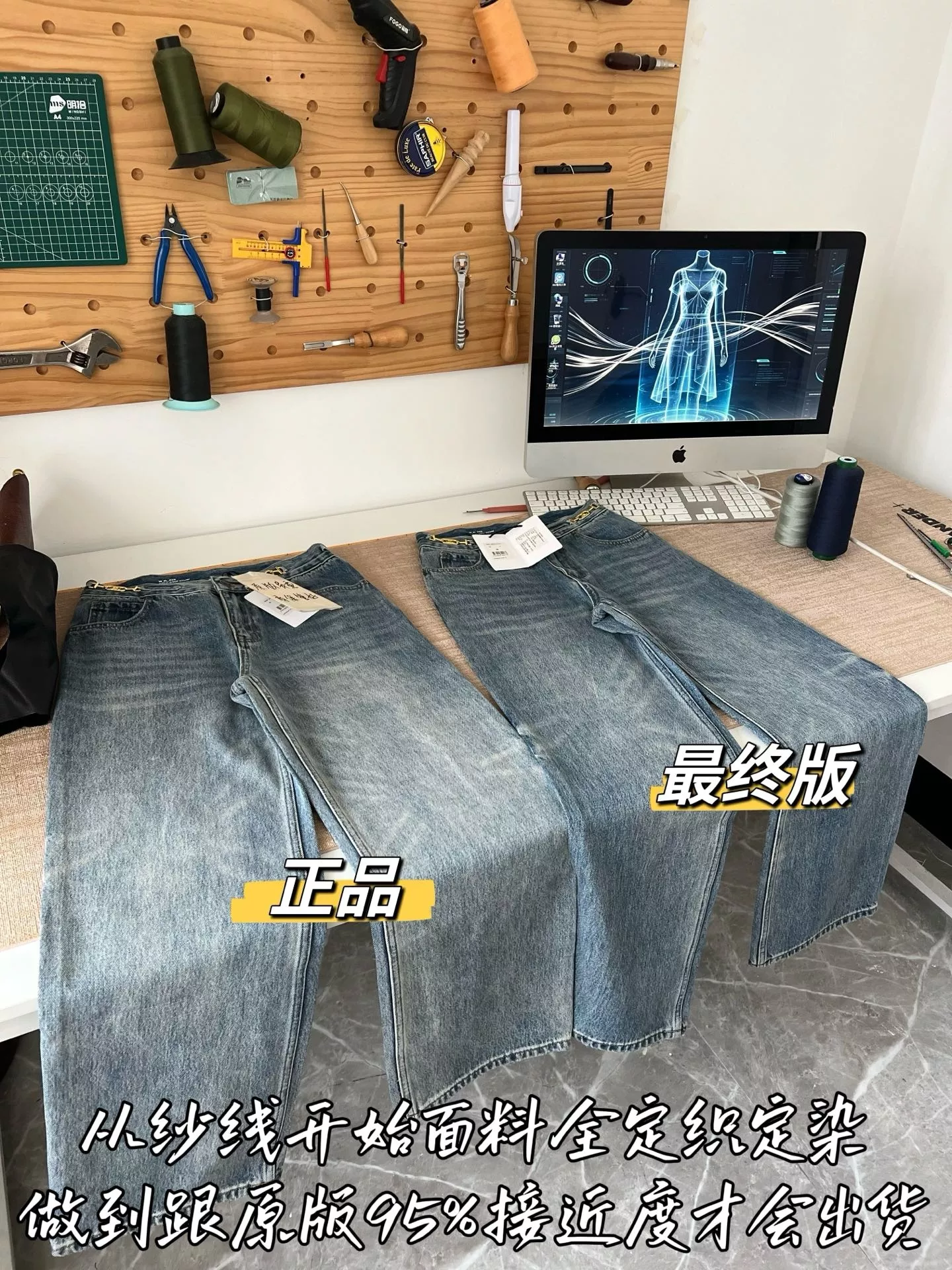 셀린느 워시드 코튼 데님 팬츠 상세 이미지 42