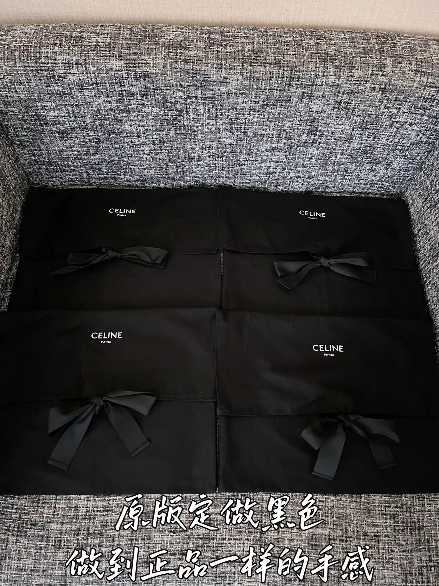 셀린느 워시드 코튼 데님 팬츠 상세 이미지 38