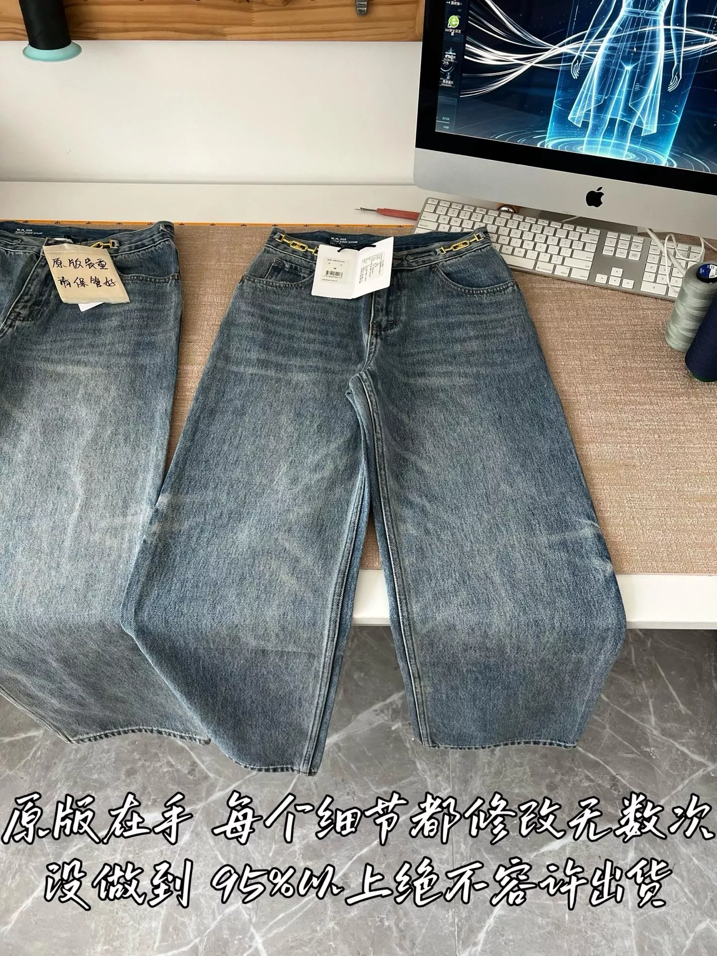 셀린느 워시드 코튼 데님 팬츠 상세 이미지 44